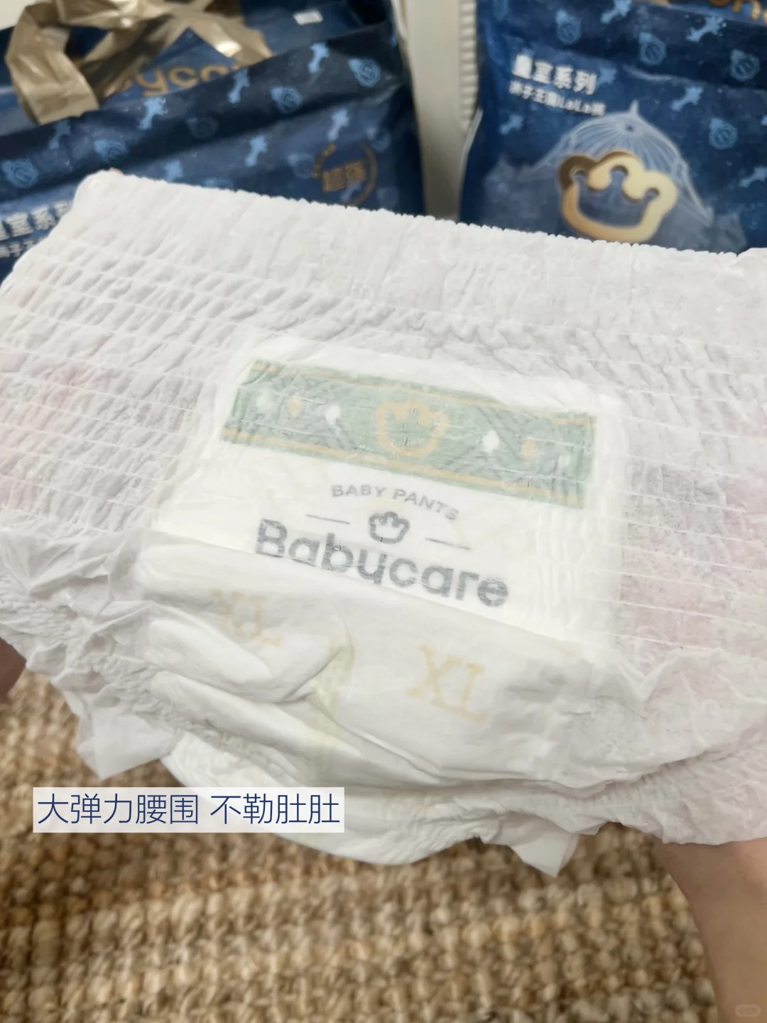 疯狂复购的秘密 竟被一场直播“泄密”了