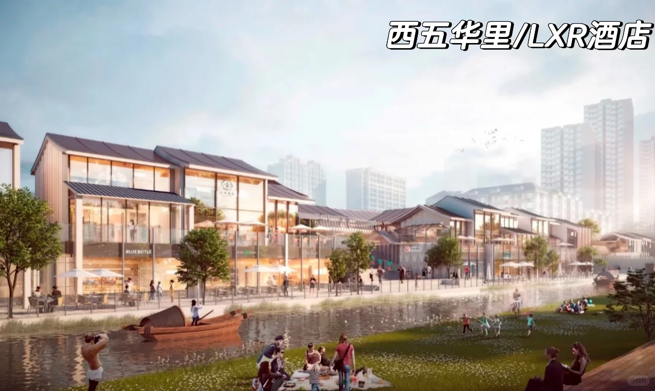 ✨2026年南京线下商业地产展望报告✨