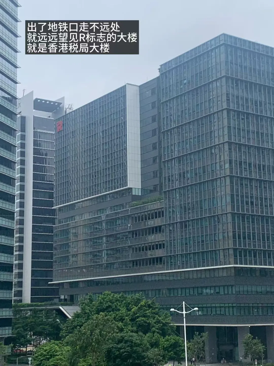 出海必看!跨境财税合规不是选择题,是保命