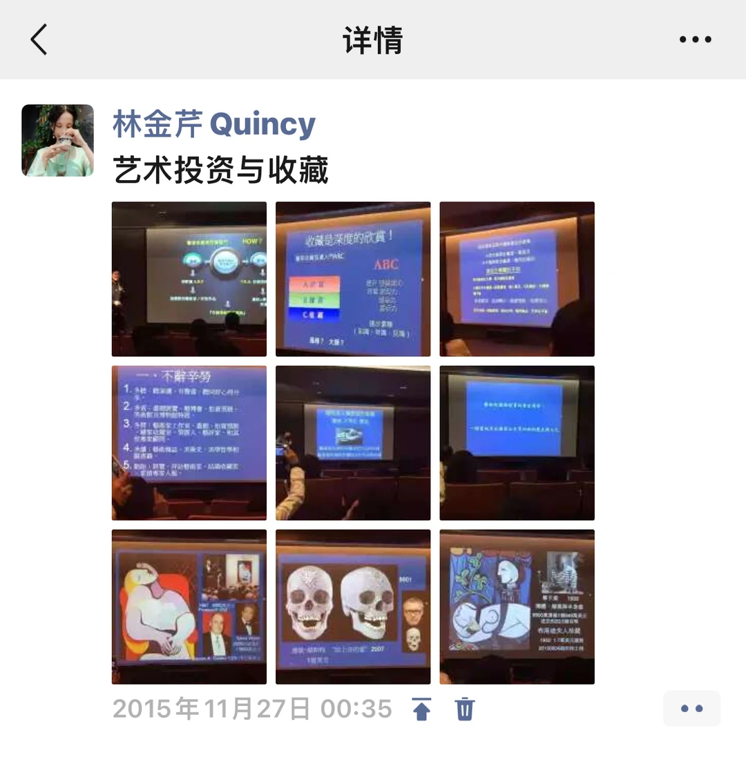 我也曾「被迫」卖货·中西古董和vintage