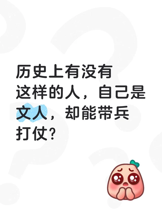 我先来:颜真卿