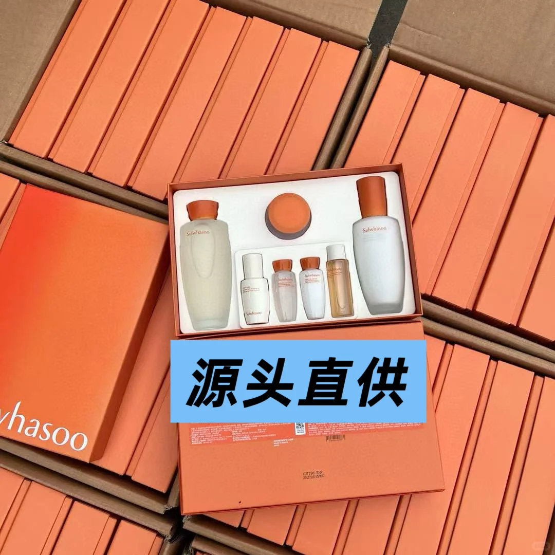 美妆货源难找?6000+SKU告别进货烦恼!