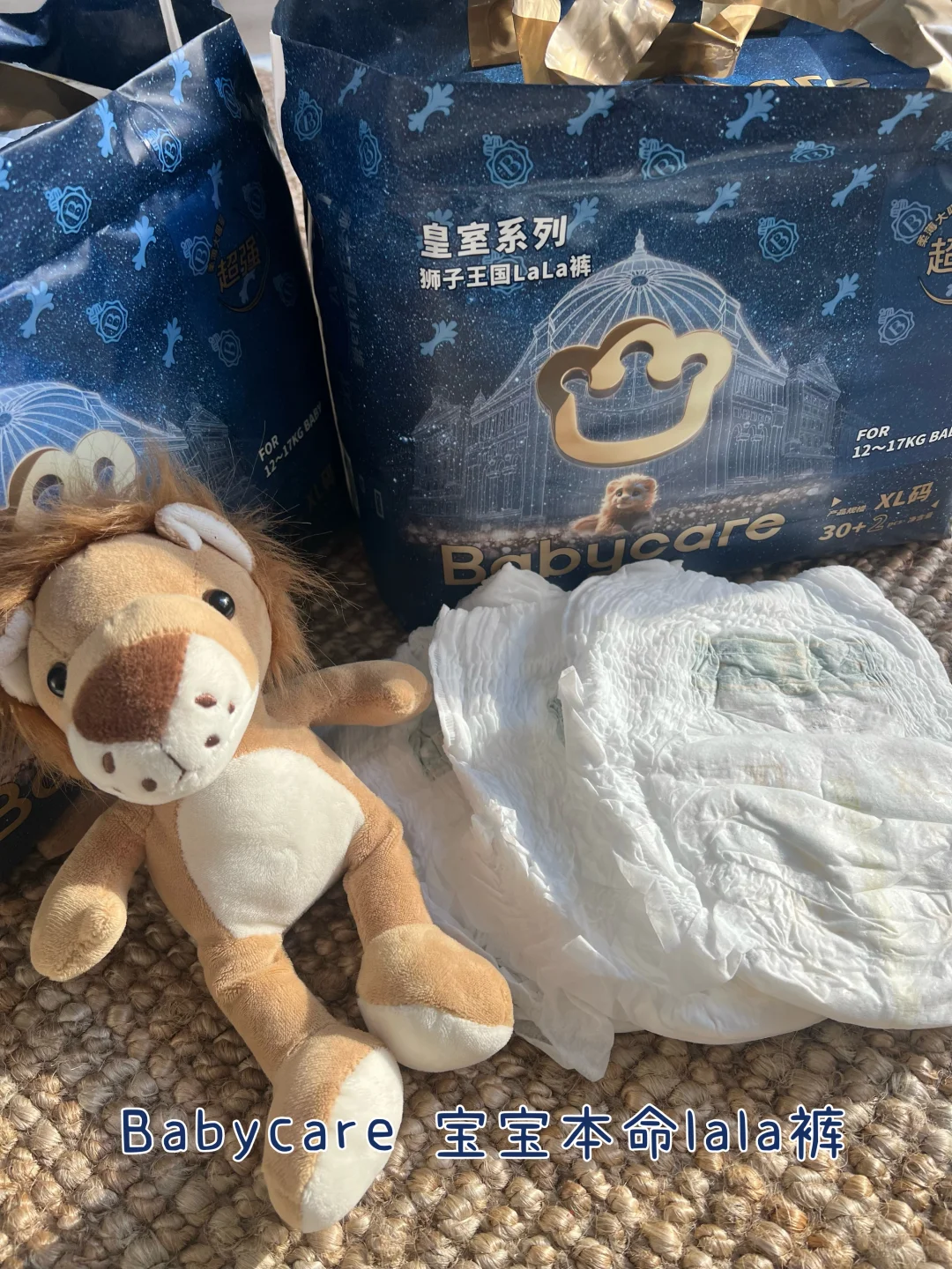 疯狂复购的秘密 竟被一场直播“泄密”了