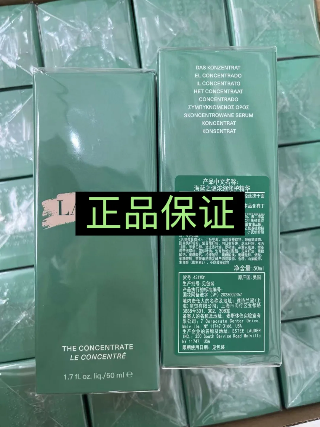美妆货源难找?6000+SKU告别进货烦恼!