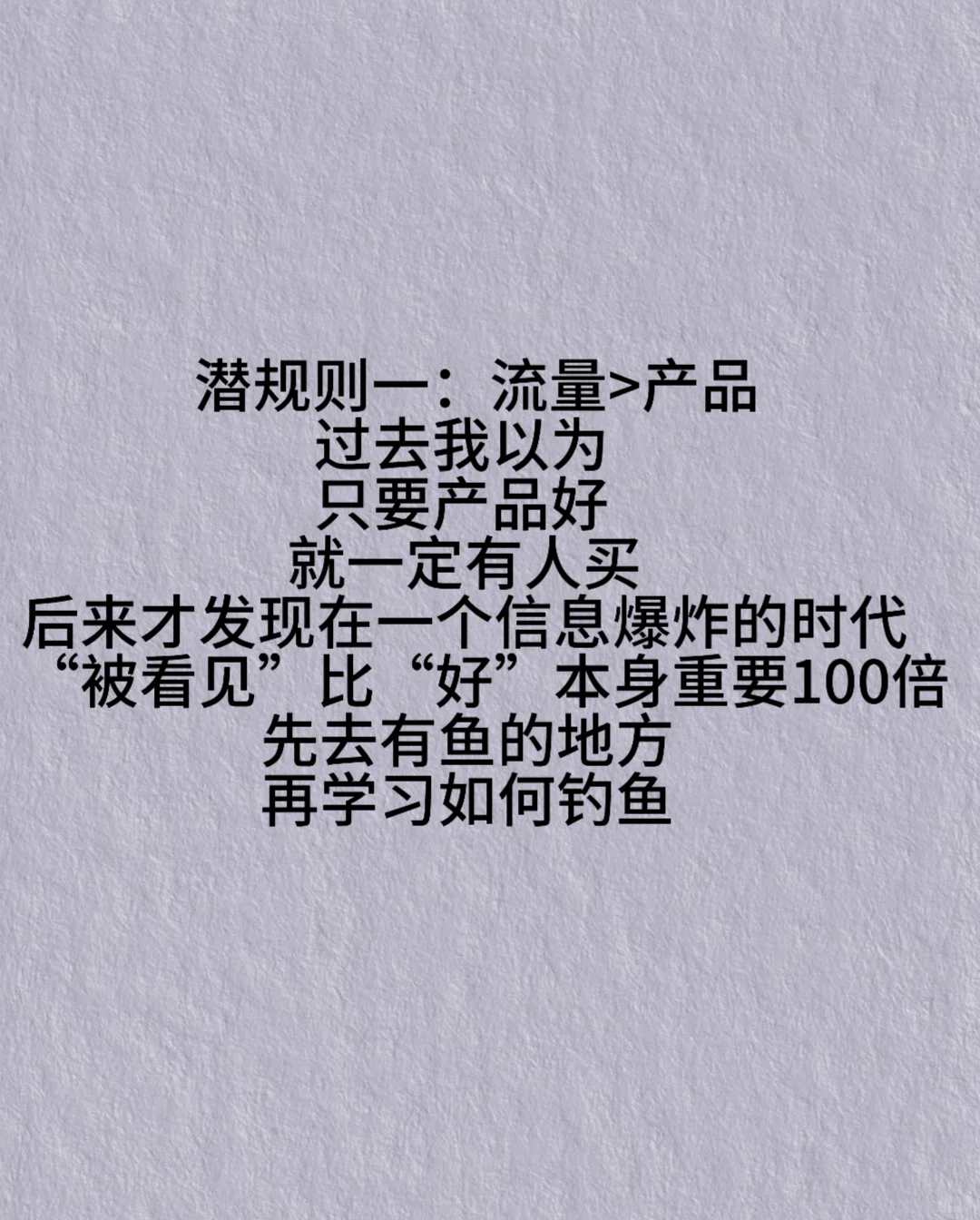 被我亏掉的50万，现在价值百万！