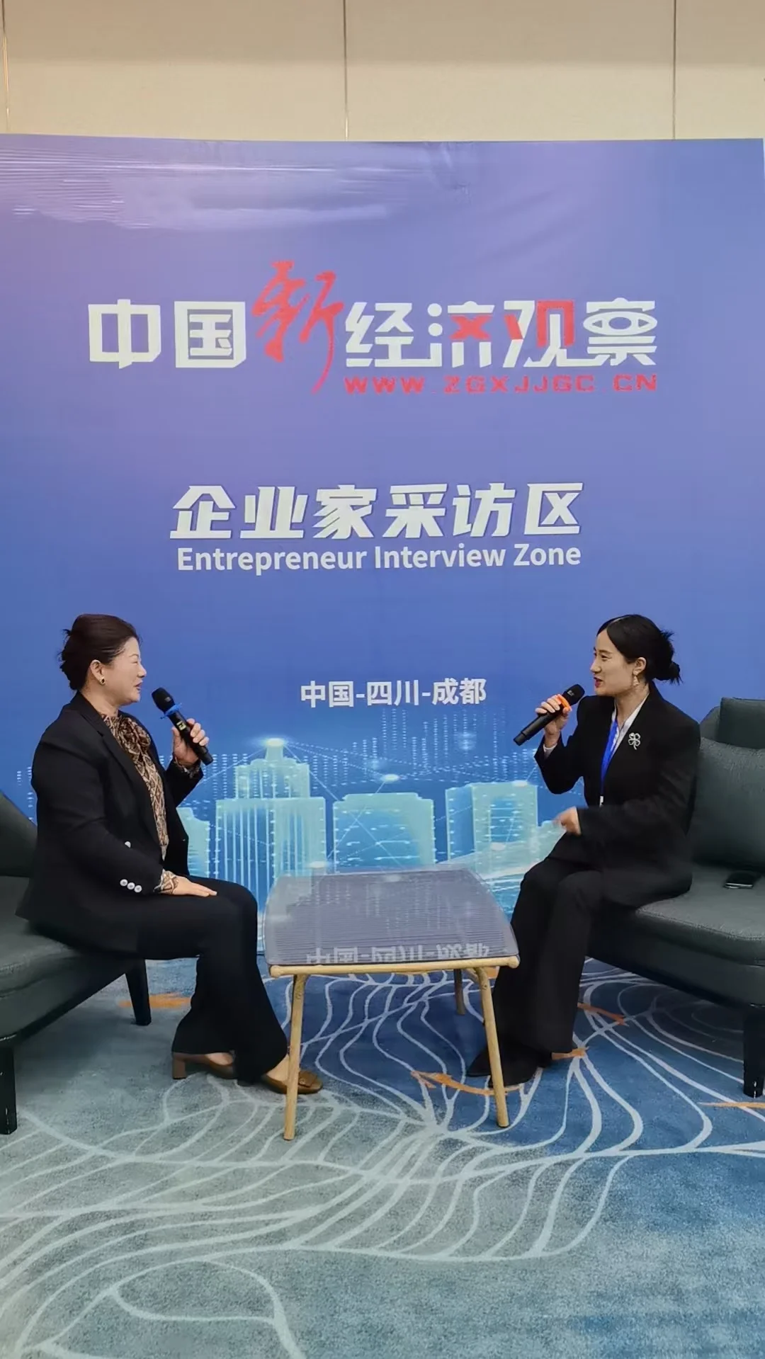 资源对接会：我们实施的全流程优化方案与成
