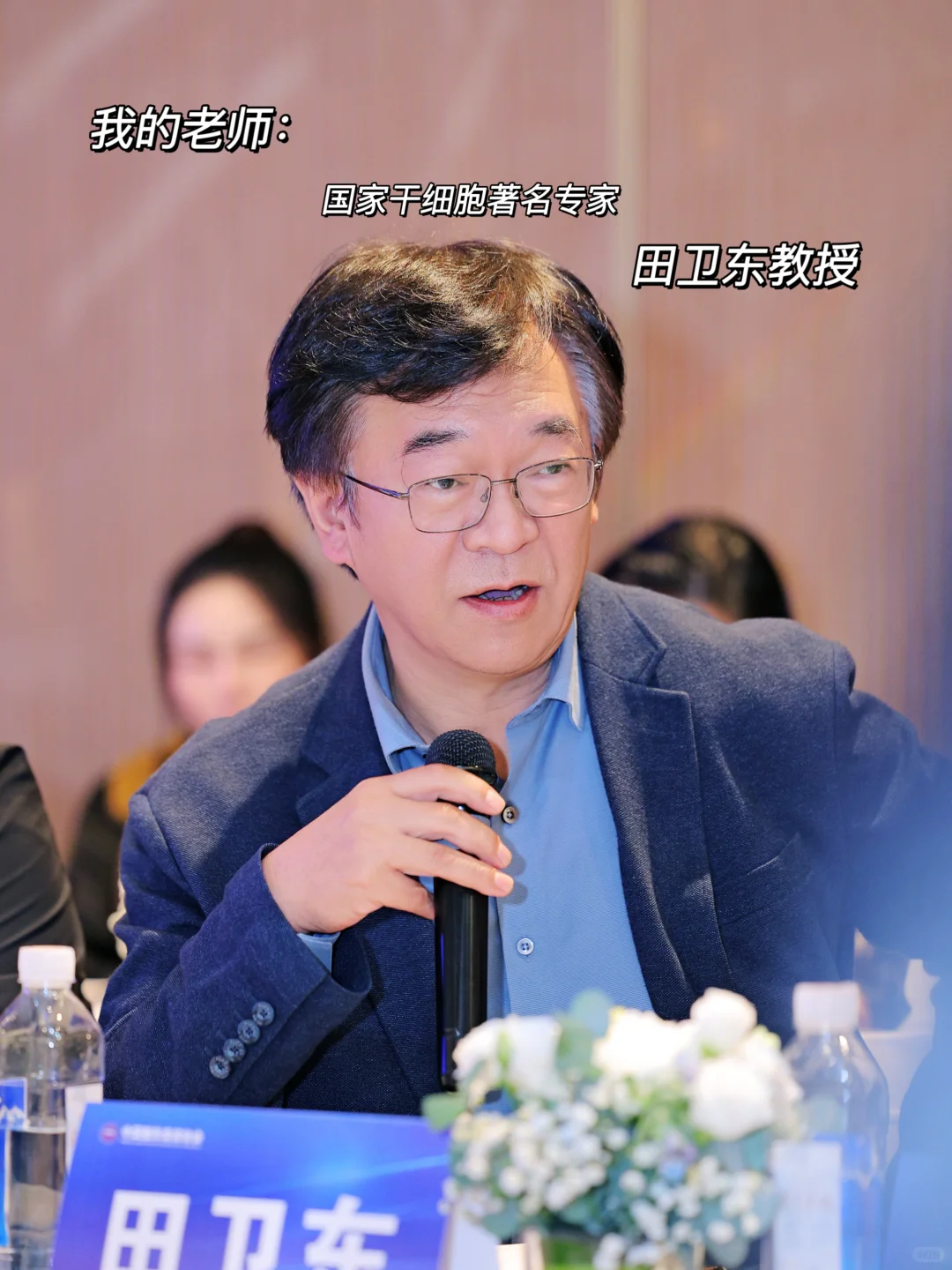 医美不是消费,更不是买卖!