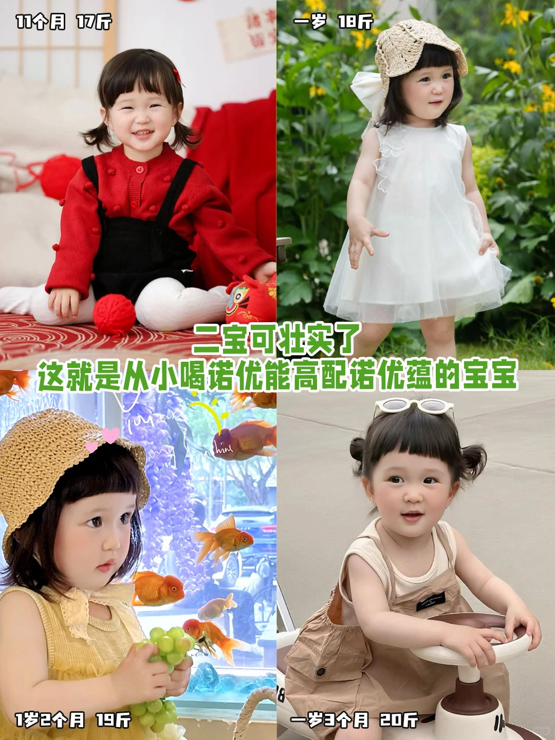 产房护士都夸的待产包,只留刚需不浪费