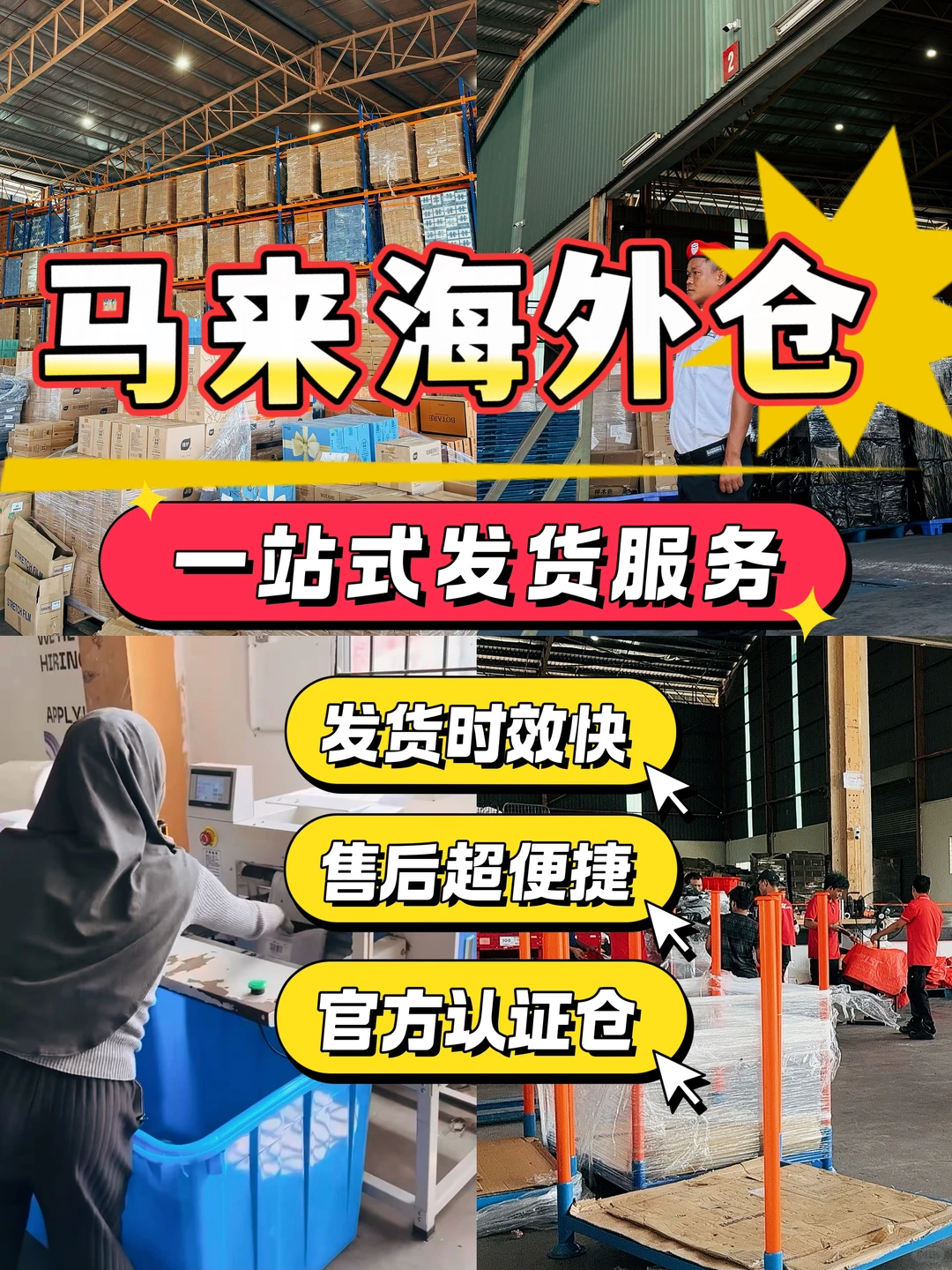 ?下一个宠物经济蓝海在东南亚!