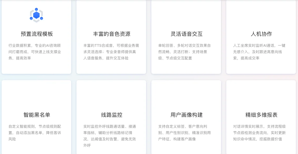 数字化转型案例「9」——光大银行