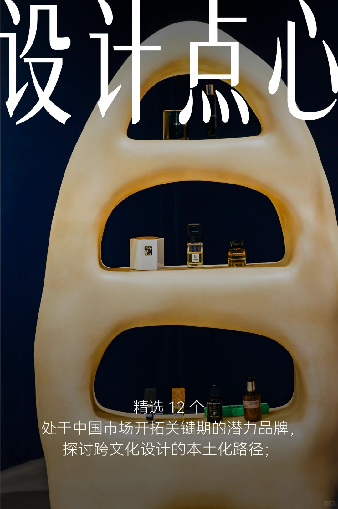 CIFF广州 | 这届民用家具展含“新”量很高