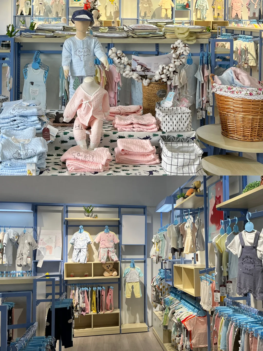 我的婴童店 | 一个月营业额5W➕