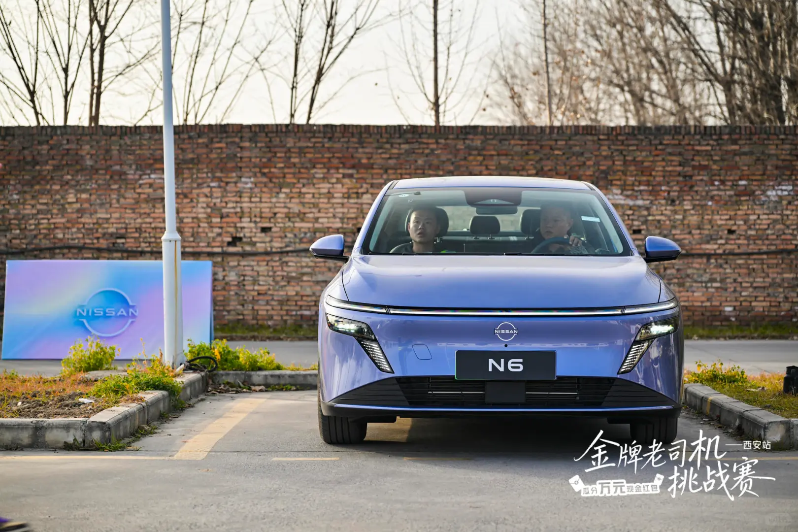 对比体验报告：N6实测数据全面领先