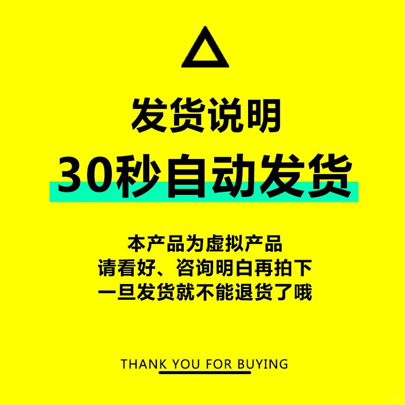 教育行业实习全记录：从新手到成长?