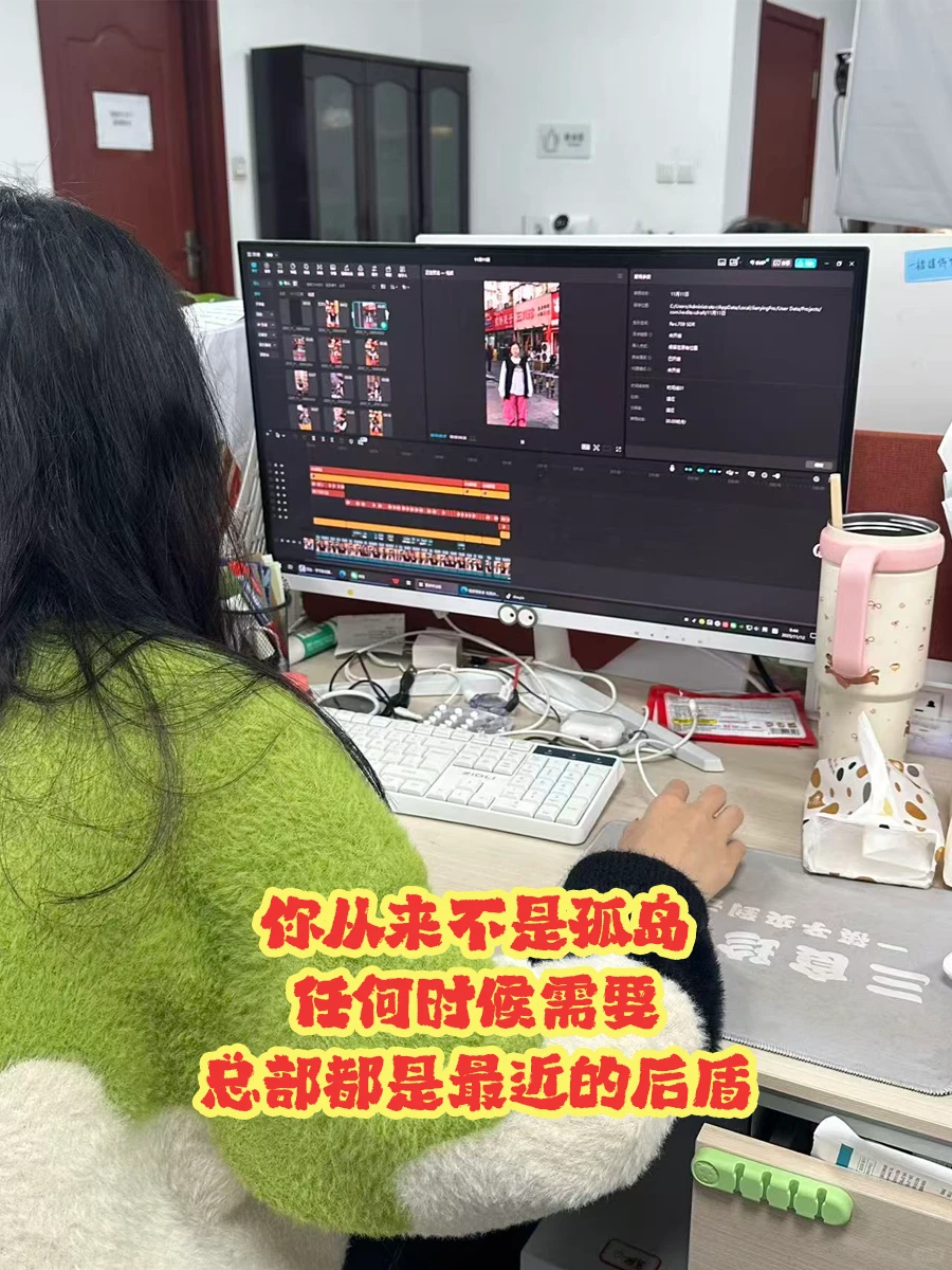 签约只是开始，我们陪你走的会更远！