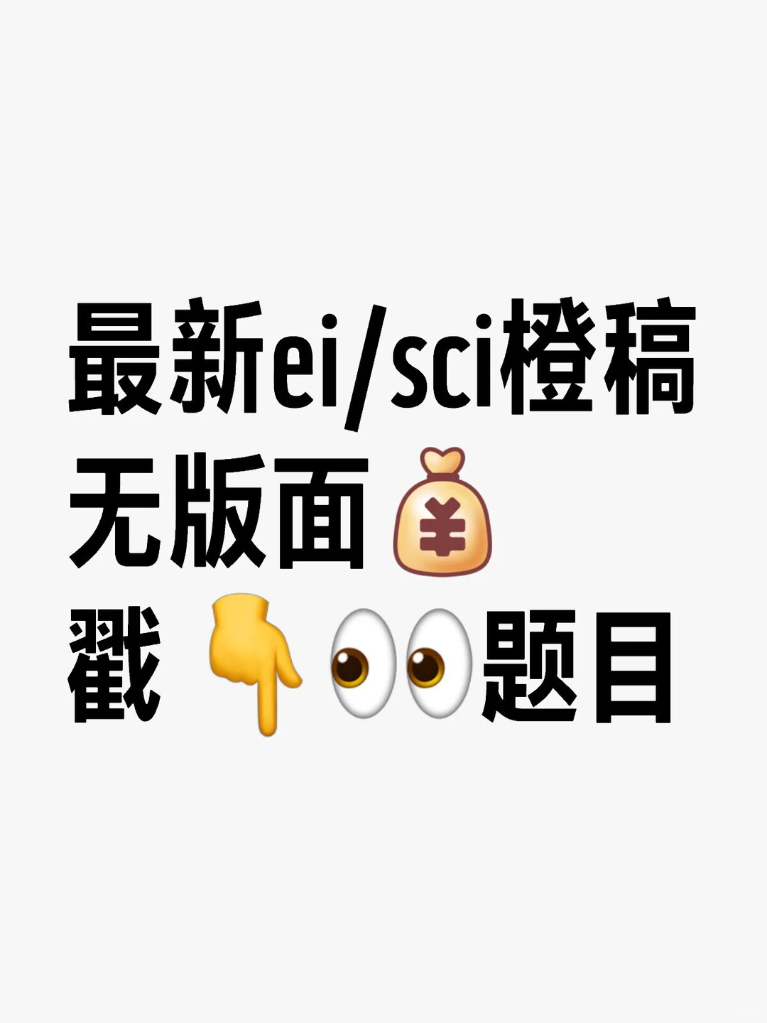 深度学习 医疗 智能检测相关