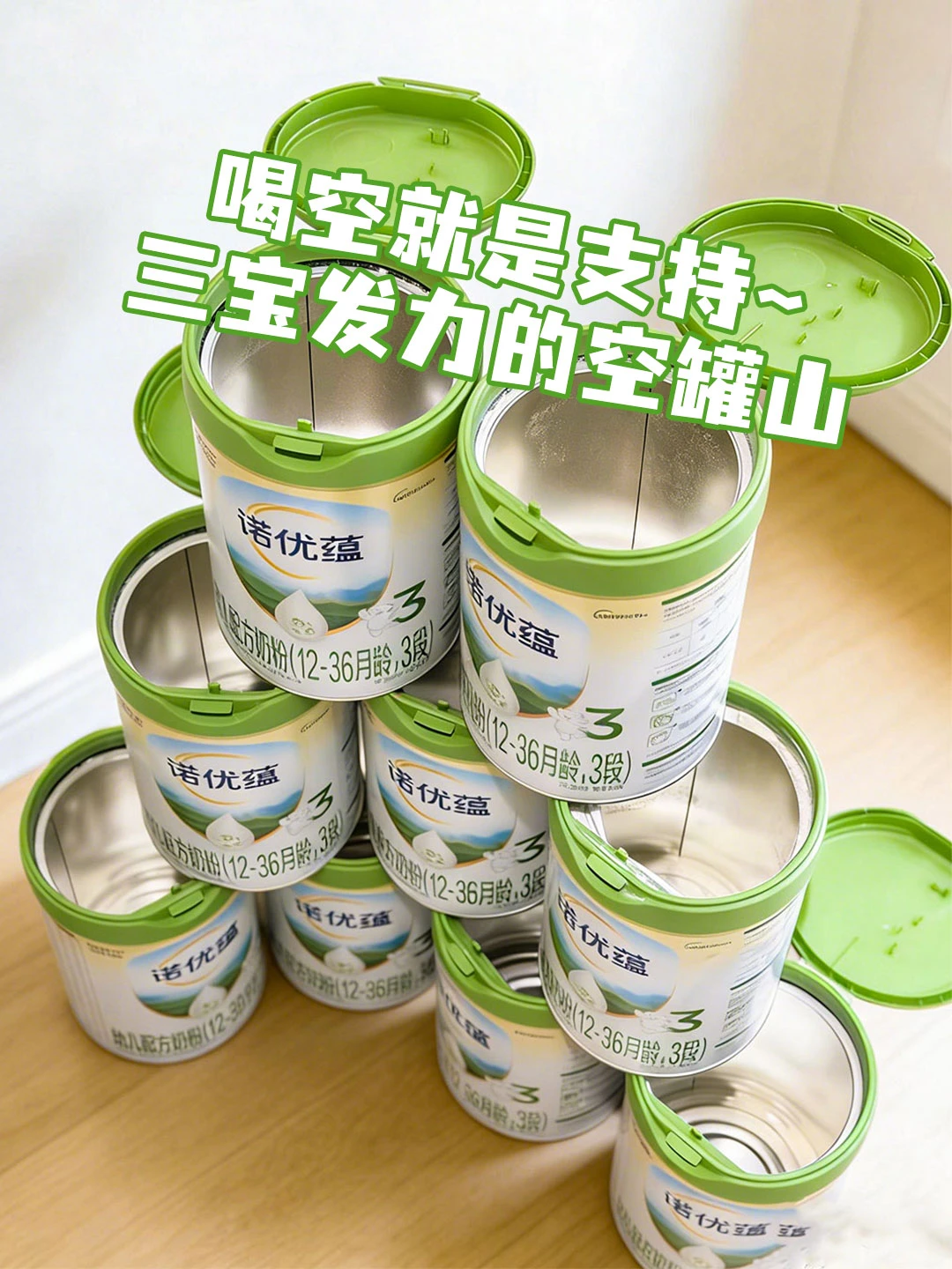 产房护士都夸的待产包,只留刚需不浪费
