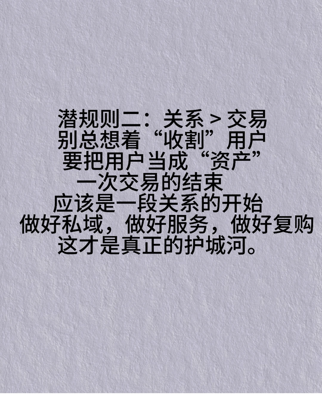 被我亏掉的50万，现在价值百万！