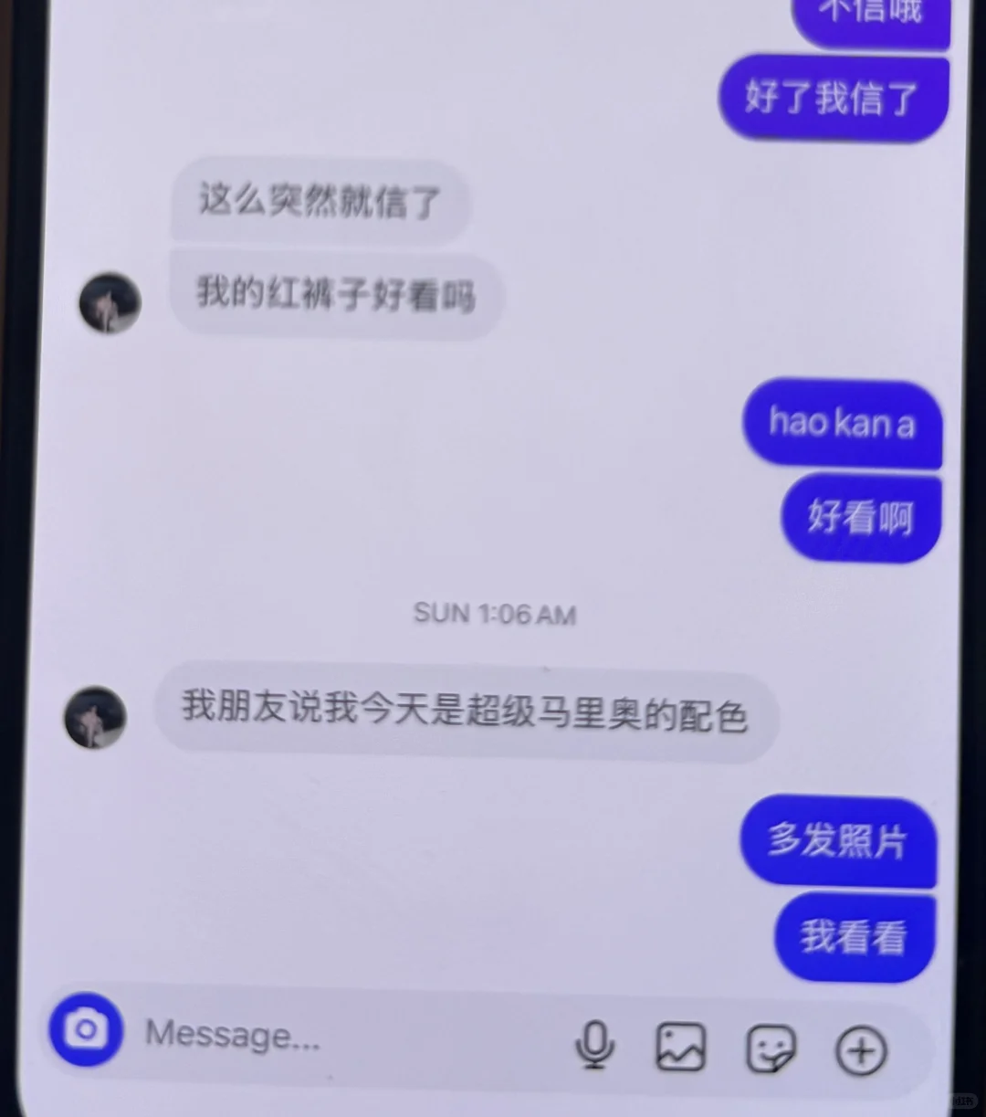 男朋友和异性这样聊天正常吗