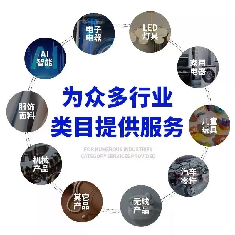 【专注企业检测】CMA/CNAS资质，极速出报告