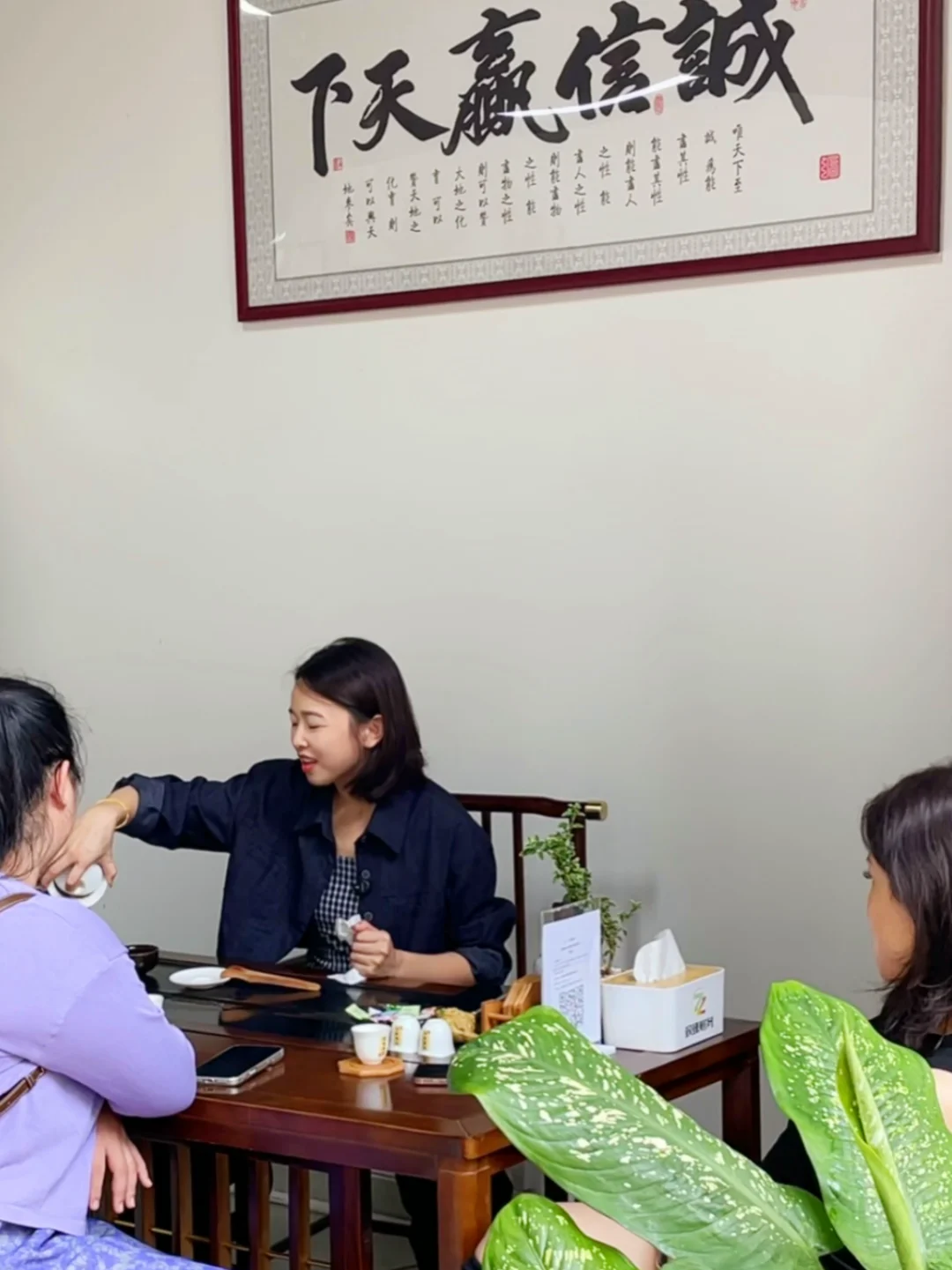 ? 版纳财务公司——企业财税服务一站式