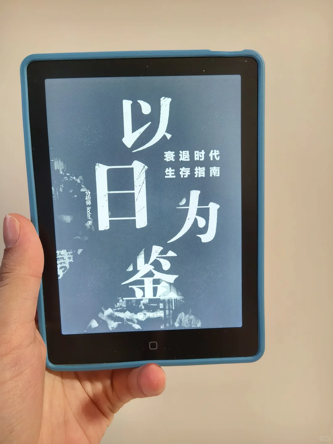 海南封关,普通人的机会到了