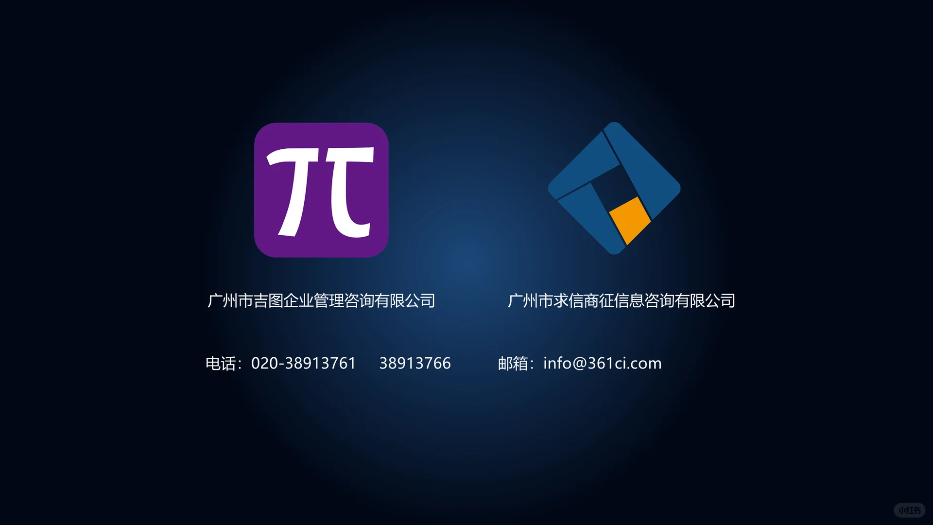 嗨，这是家电行业周报~
