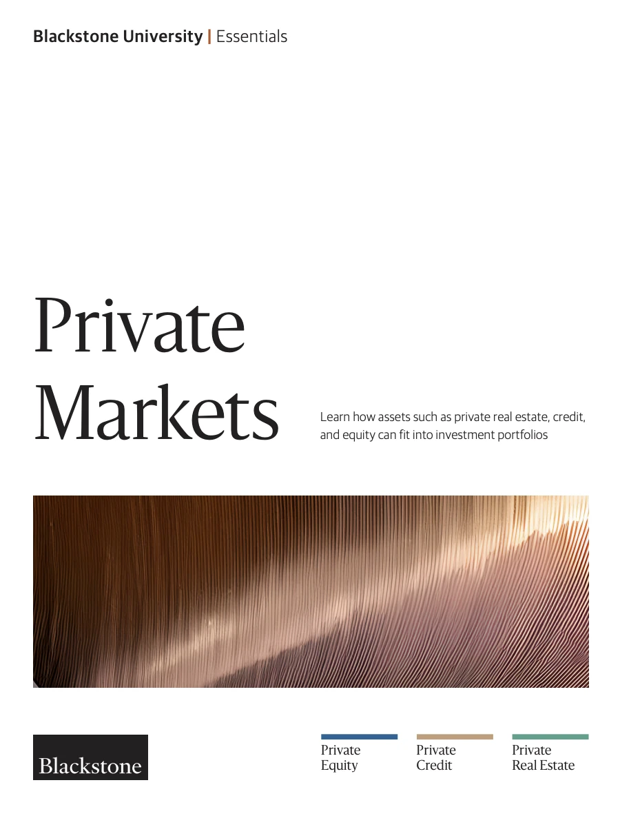 用Blackstone这篇报告讲清楚Private Market