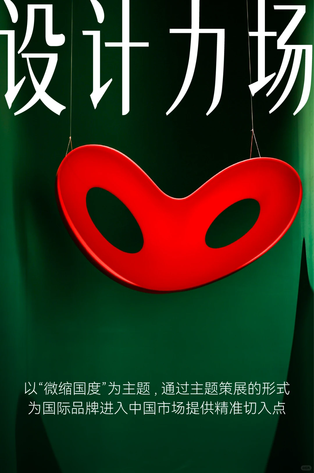 CIFF广州 | 这届民用家具展含“新”量很高