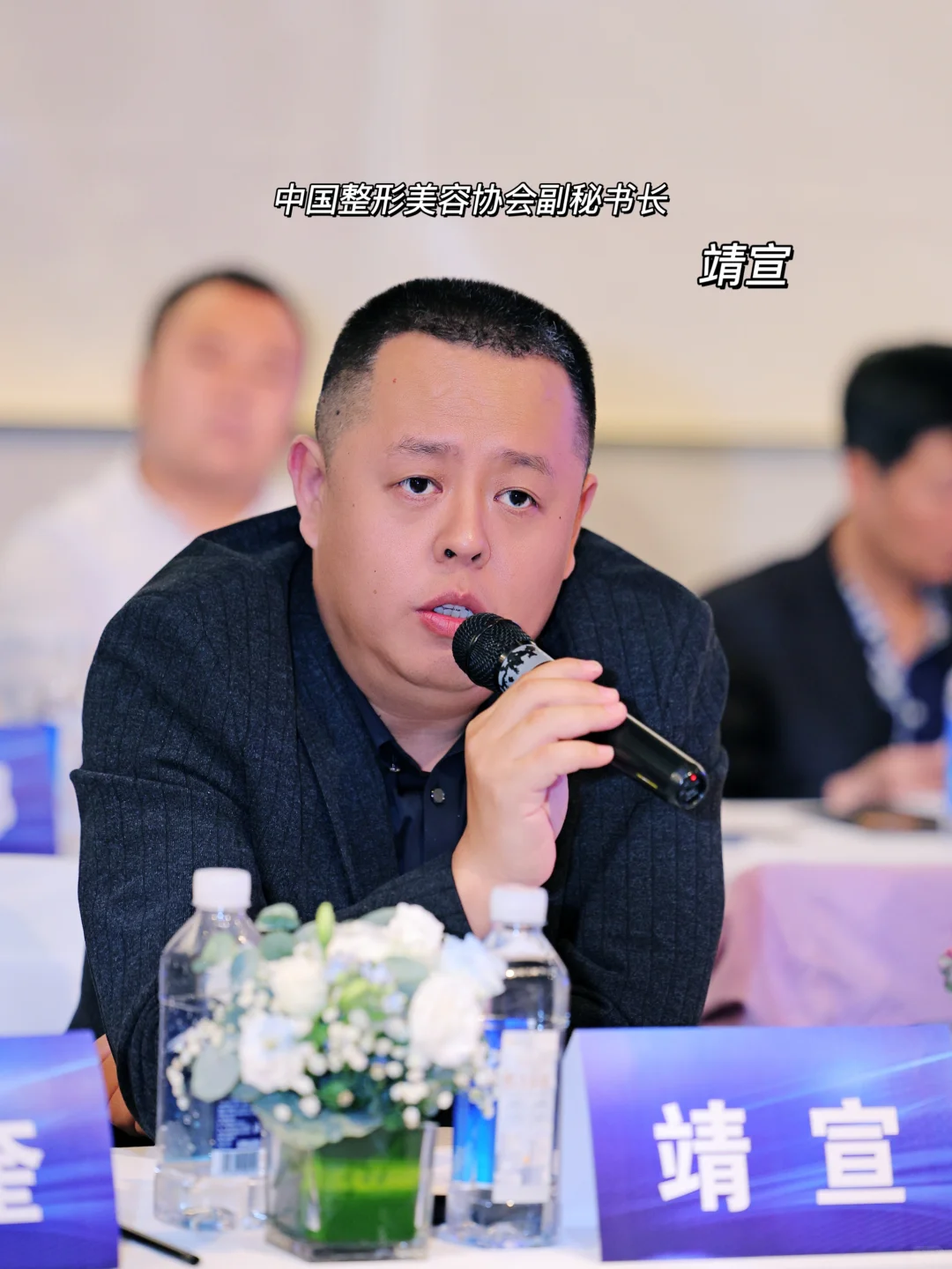 医美不是消费,更不是买卖!
