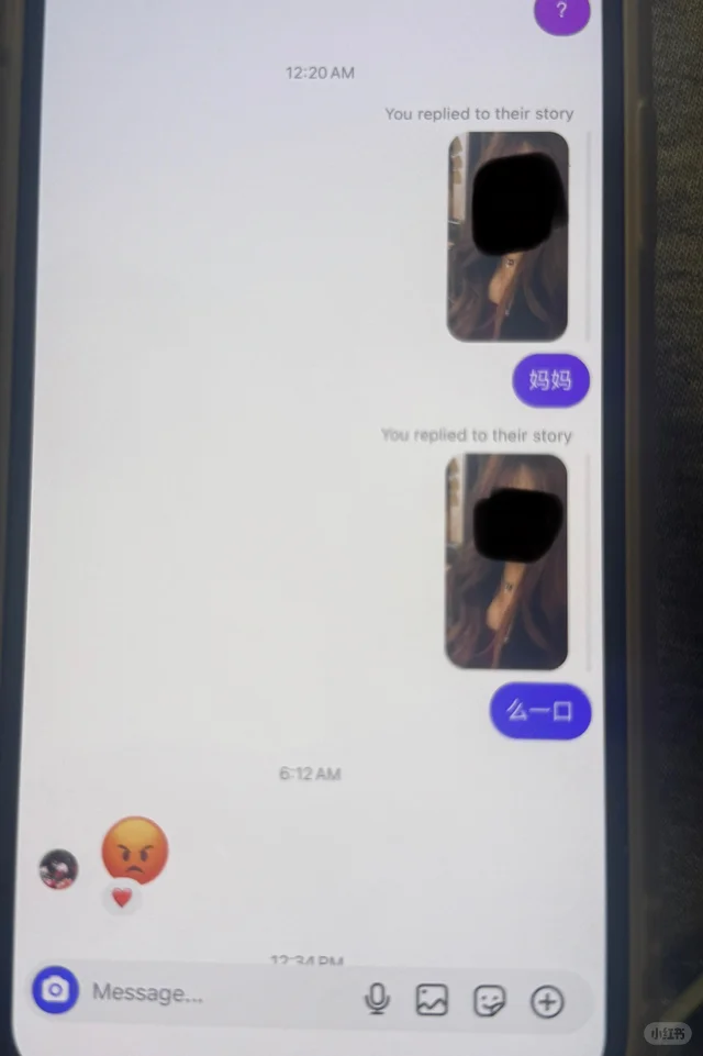 男朋友和异性这样聊天正常吗