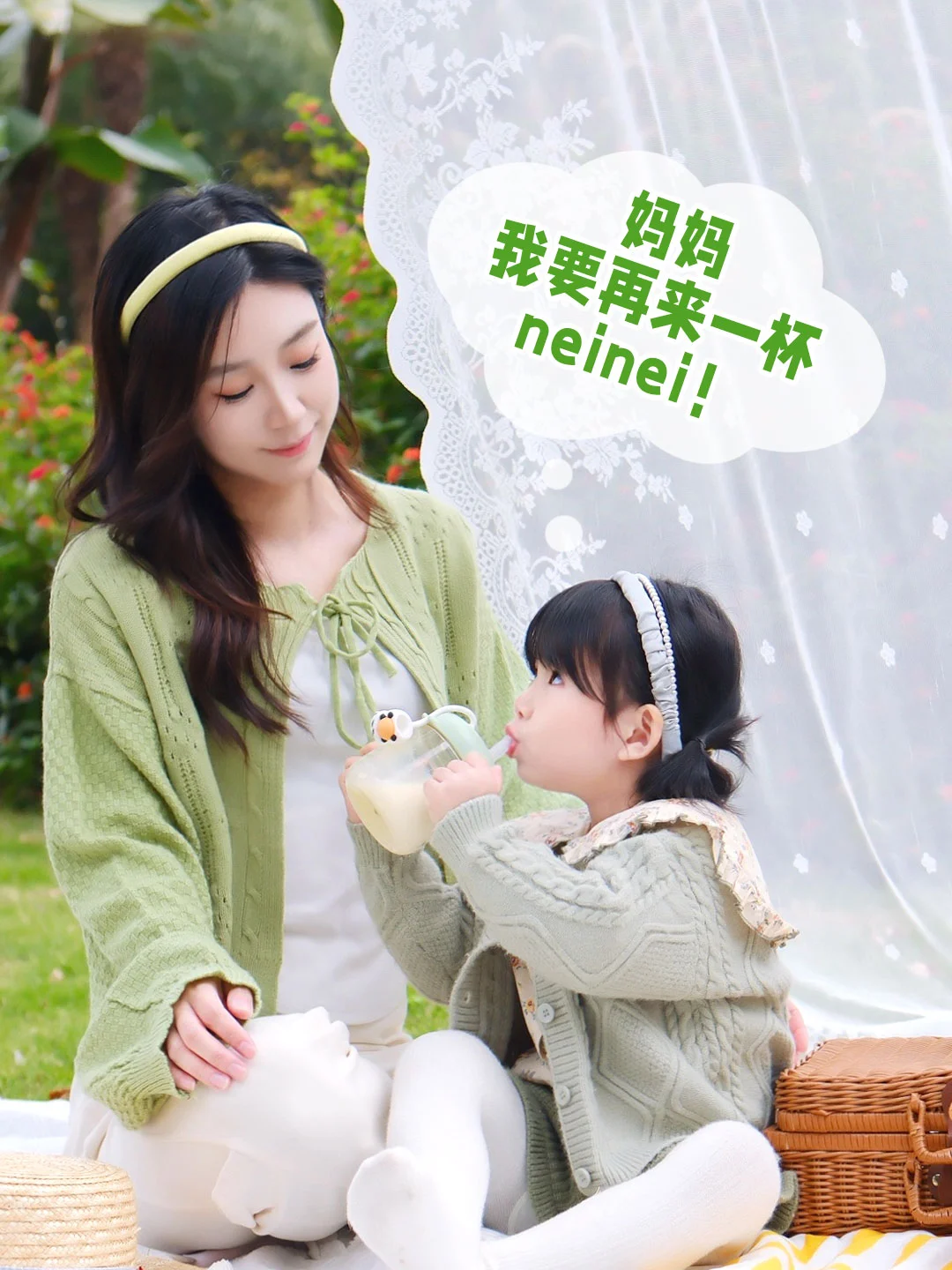 成长进度条狂跳，全靠6倍认知营养打底!