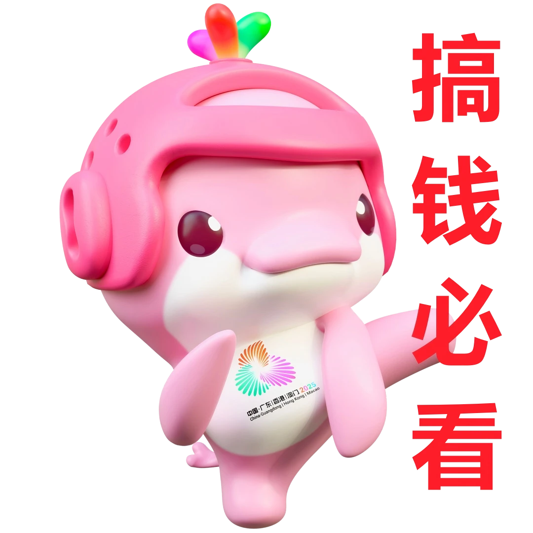 ?搞钱必看！股票/基金/债券区别