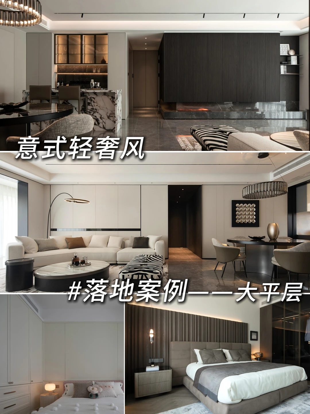 曝光这家全屋定制工厂，一站式落地太绝❗❗