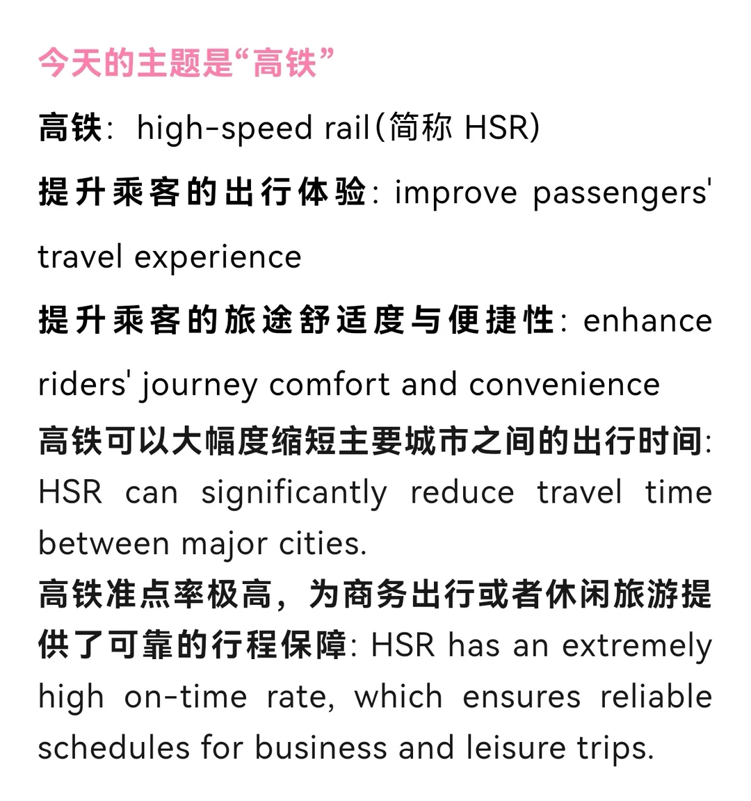 大胆预言今年大作文主题可能是“某行业”