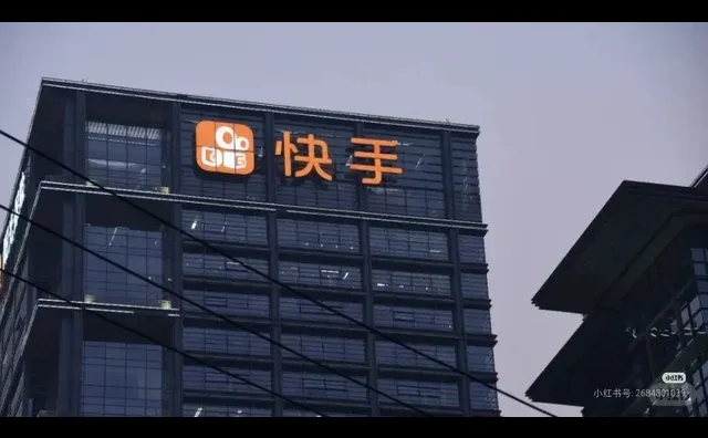 太恐怖
