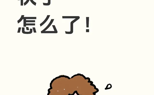 快手紧急回应：遭黑灰产攻击！
