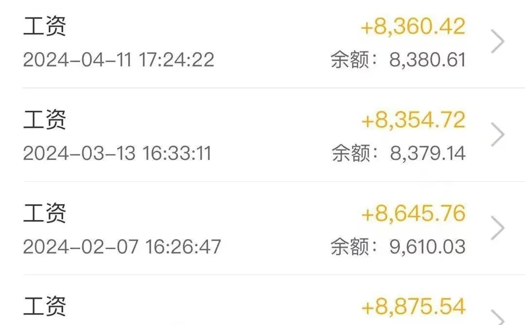 河北自家小厂大量要人