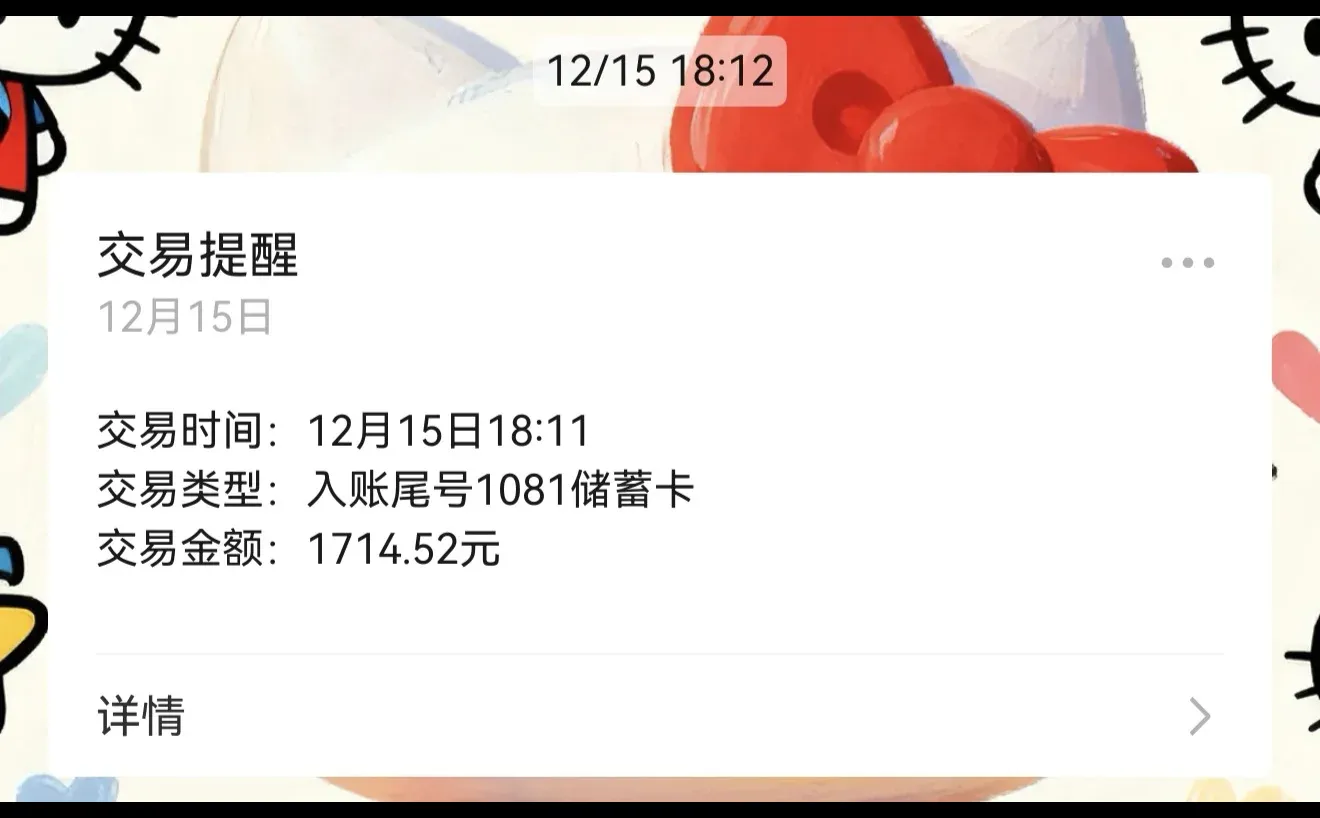 无话可说?