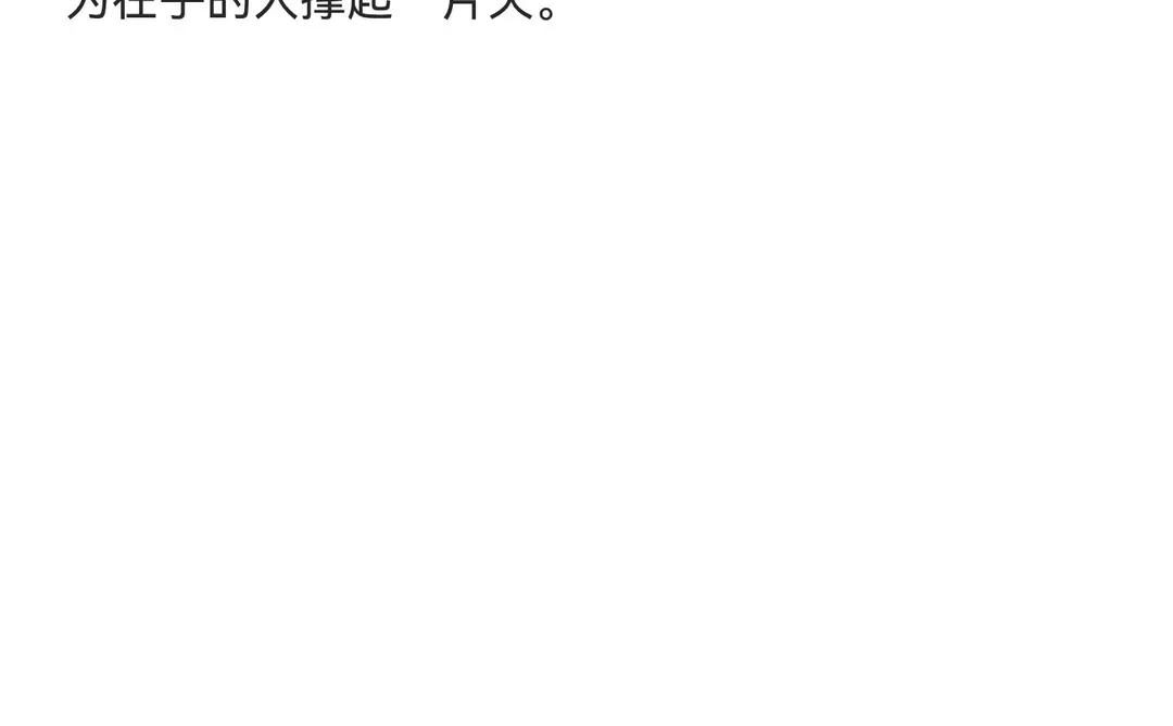 某高人对中年返贫这一现象的深度分析，醍醐