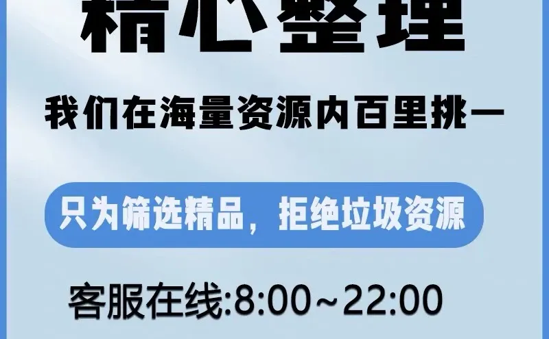 2025元宇宙行业研究分析报告合集