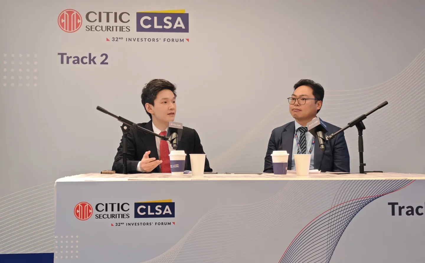 中国生物制药(hk.1177)X中信CLSA投资者大会