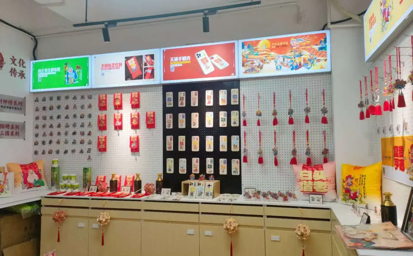 门店品牌升级哪家好