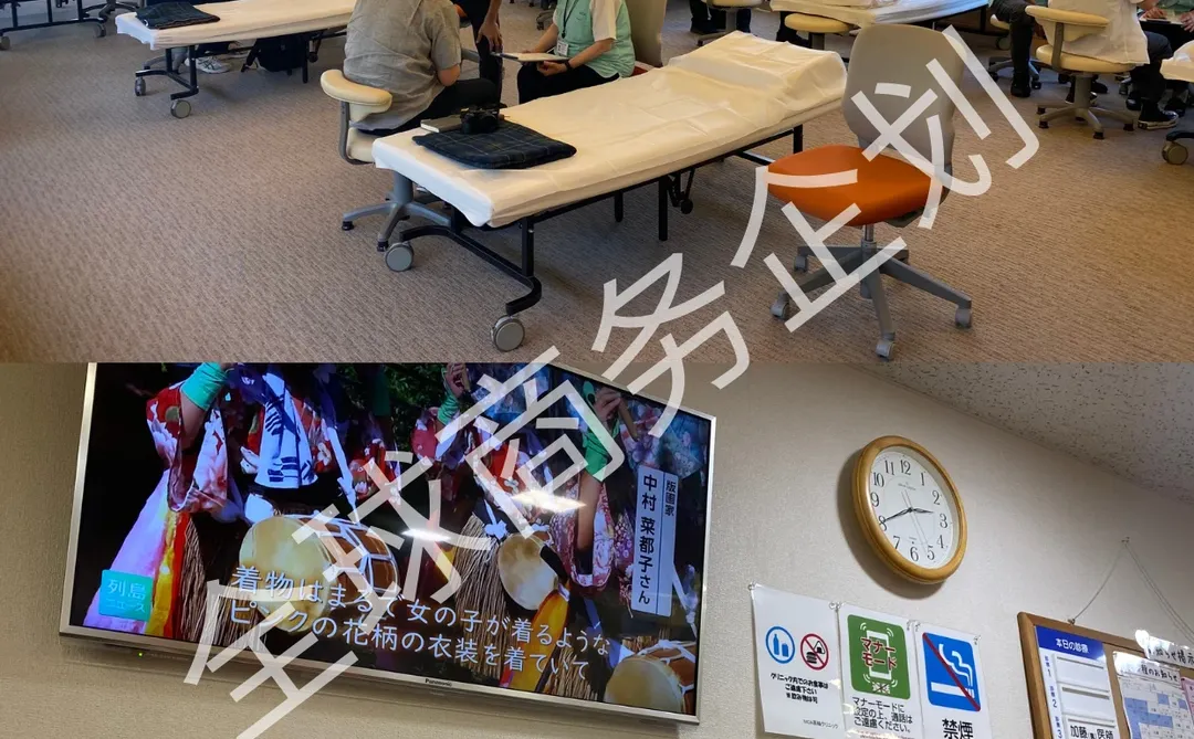 ?日本养老行业商务考察 | 成功案例