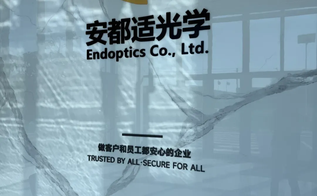 企业目视化设计·把品牌基因焊在空间里