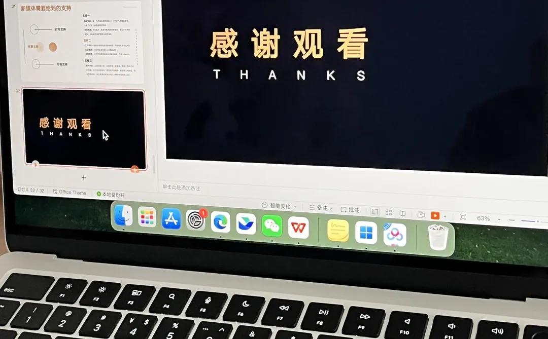 新媒体运营矩阵方案照着做！稳了?