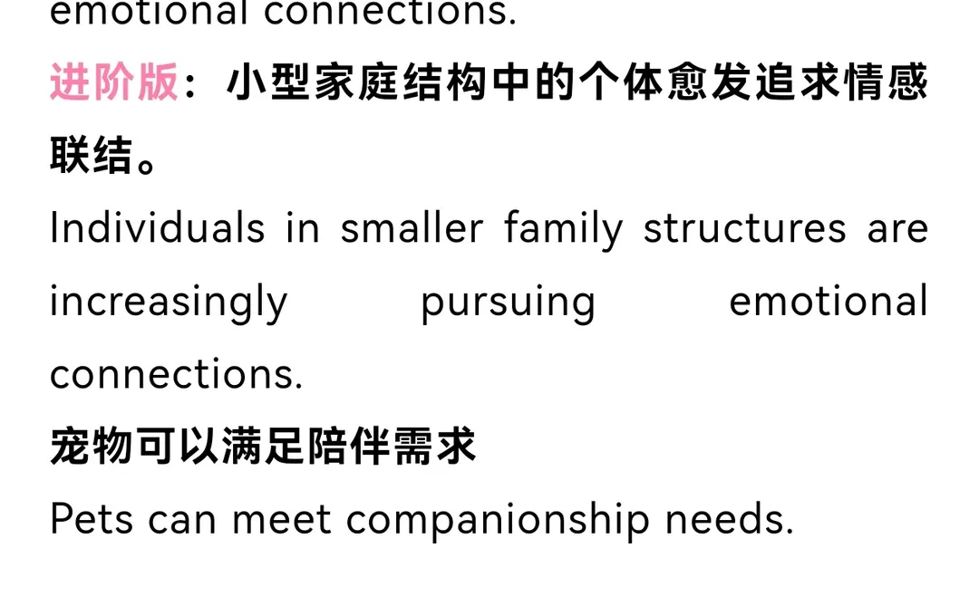 大胆预言今年大作文主题可能是“某行业”