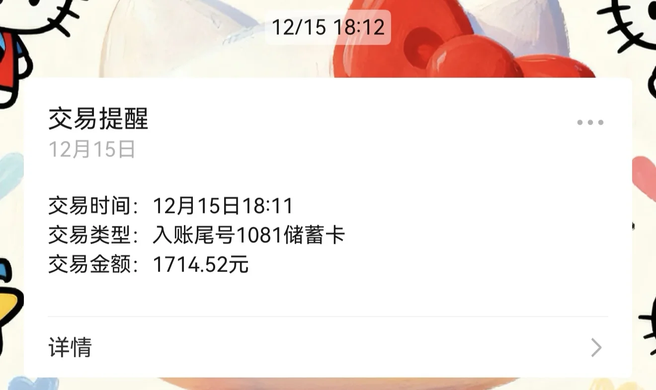 无话可说?