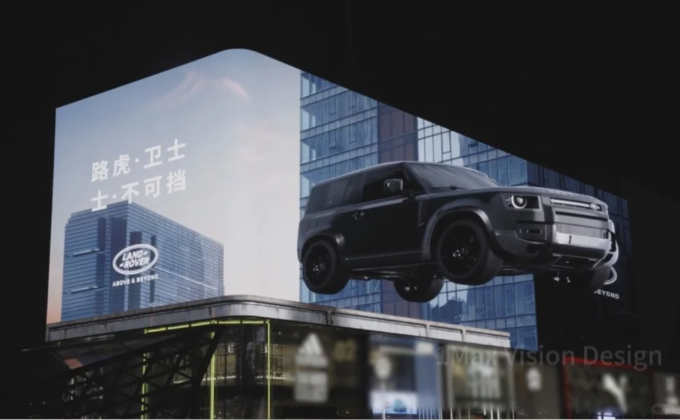 裸眼3D制作领域专业权威评估分析