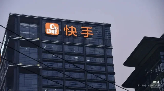 太恐怖